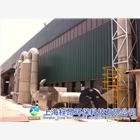 小型塑料造粒廠廢氣處理設(shè)備